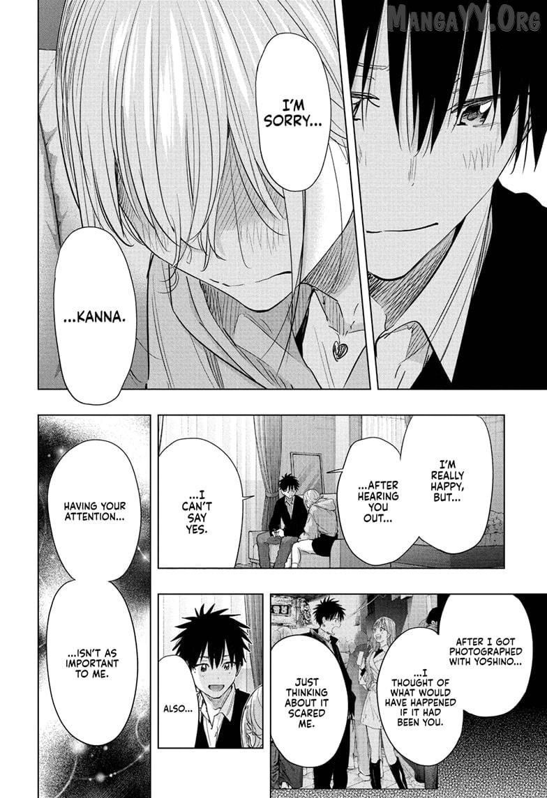 Hima-Ten! - Manga Chapter 84 - page 13