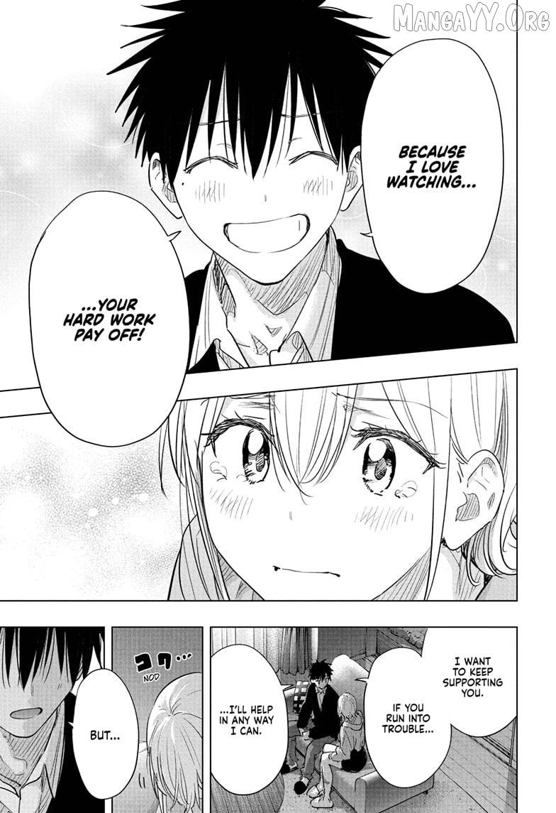 Hima-Ten! - Manga Chapter 84 - page 14