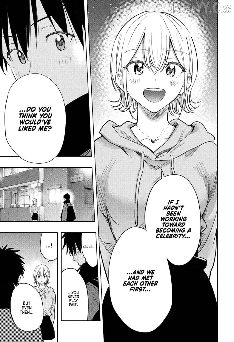 Hima-Ten! - Manga Chapter 84 - page 16