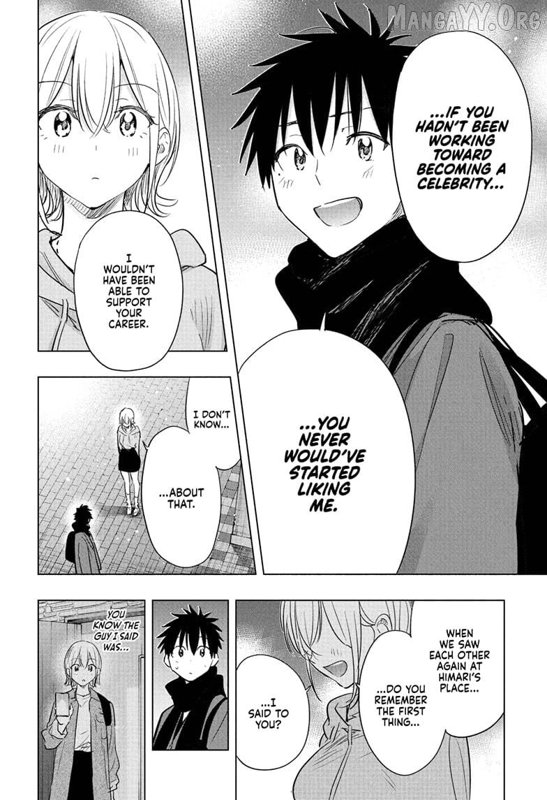 Hima-Ten! - Manga Chapter 84 - page 17