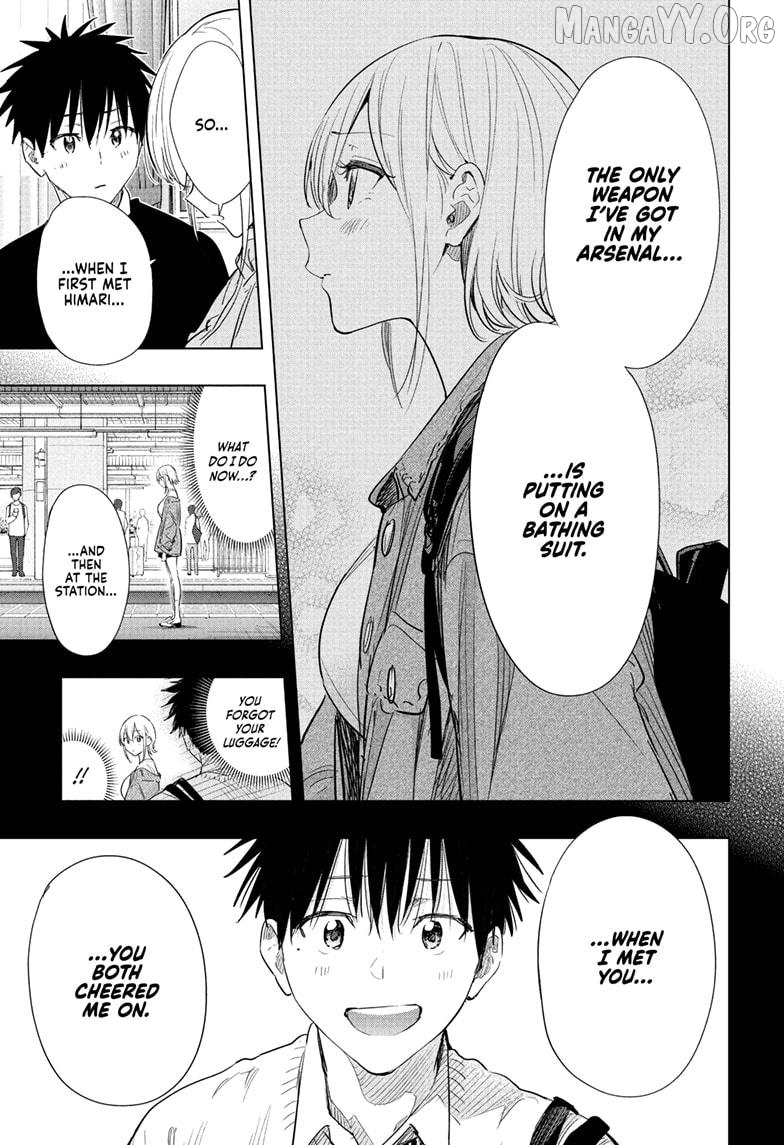 Hima-Ten! - Manga Chapter 84 - page 8