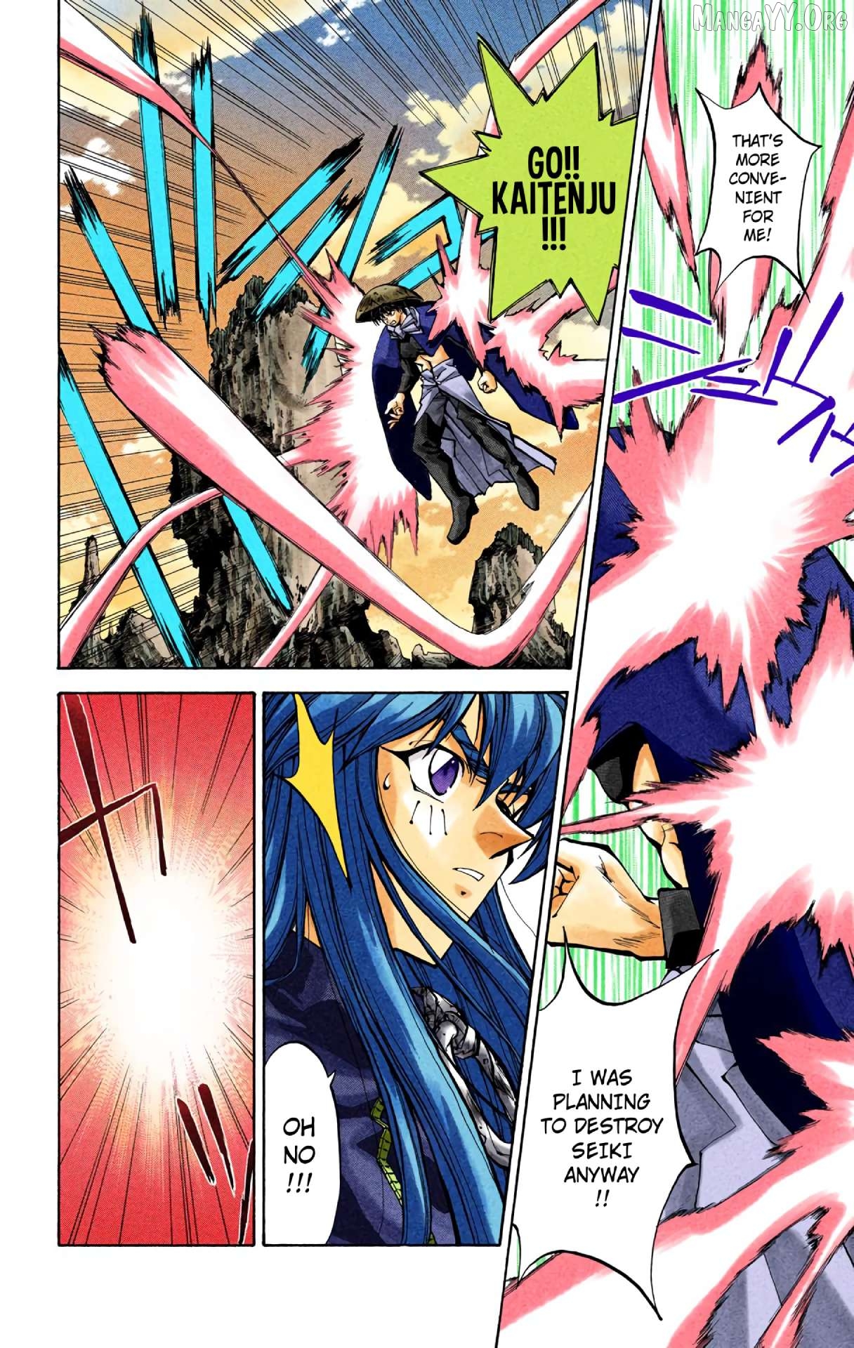 Houshin Engi - Digital Colored Comics Chapter 40 - page 8
