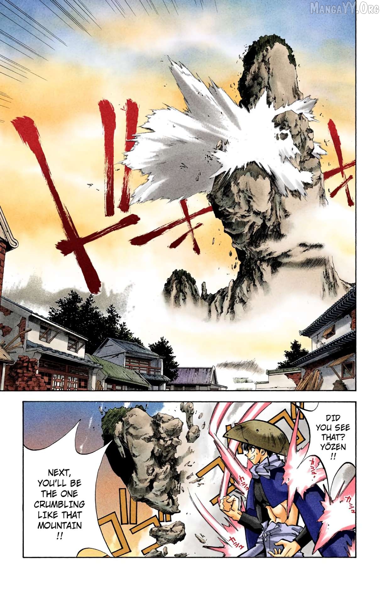 Houshin Engi - Digital Colored Comics Chapter 40 - page 9