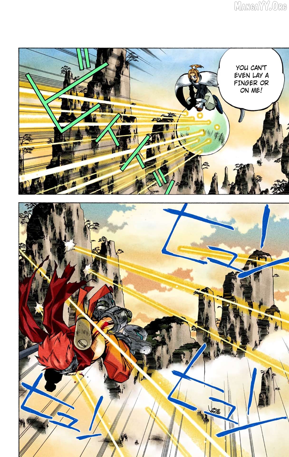 Houshin Engi - Digital Colored Comics Chapter 41 - page 3