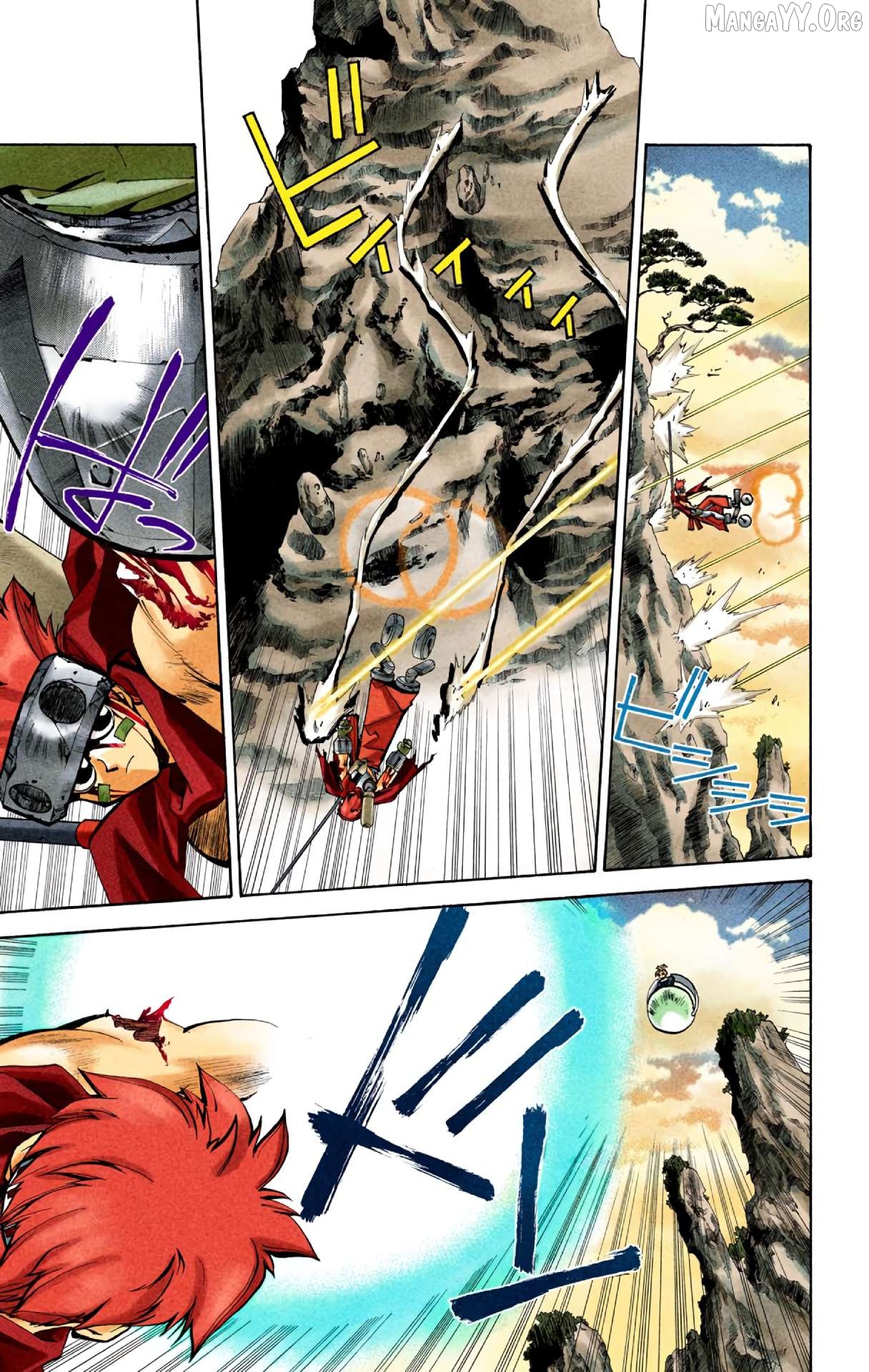 Houshin Engi - Digital Colored Comics Chapter 41 - page 4