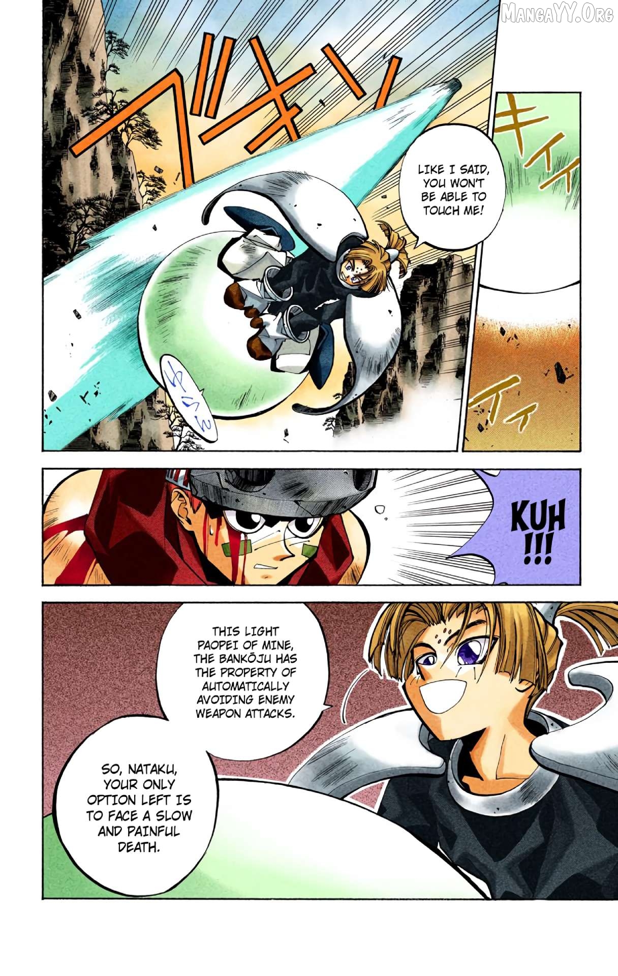 Houshin Engi - Digital Colored Comics Chapter 41 - page 5
