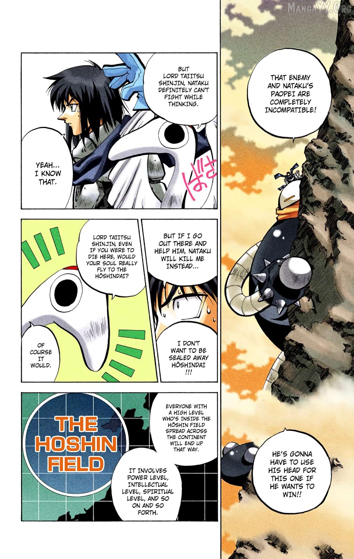 Houshin Engi - Digital Colored Comics Chapter 41 - page 7