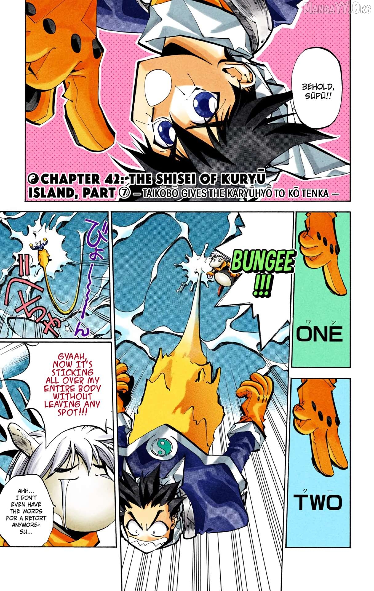 Houshin Engi - Digital Colored Comics Chapter 42 - page 1