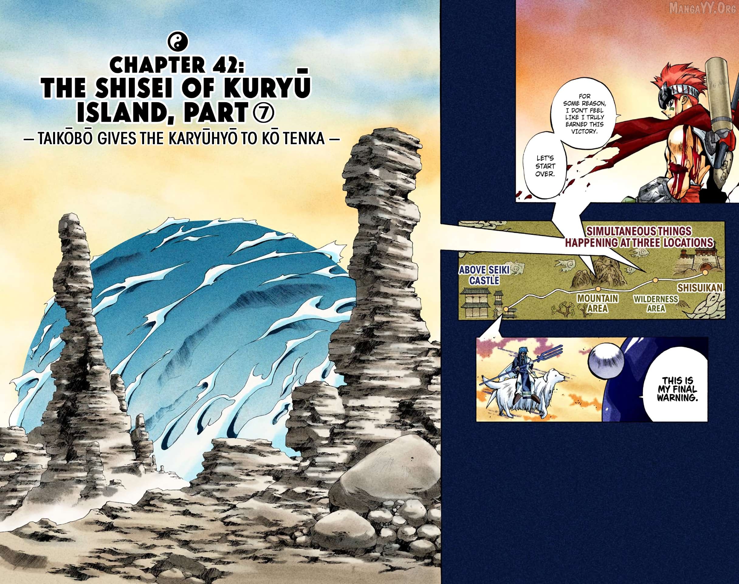 Houshin Engi - Digital Colored Comics Chapter 42 - page 2