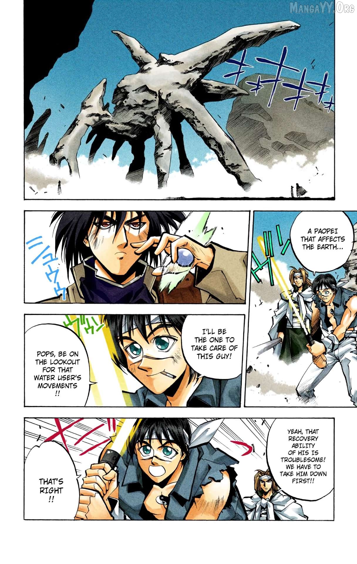 Houshin Engi - Digital Colored Comics Chapter 42 - page 3