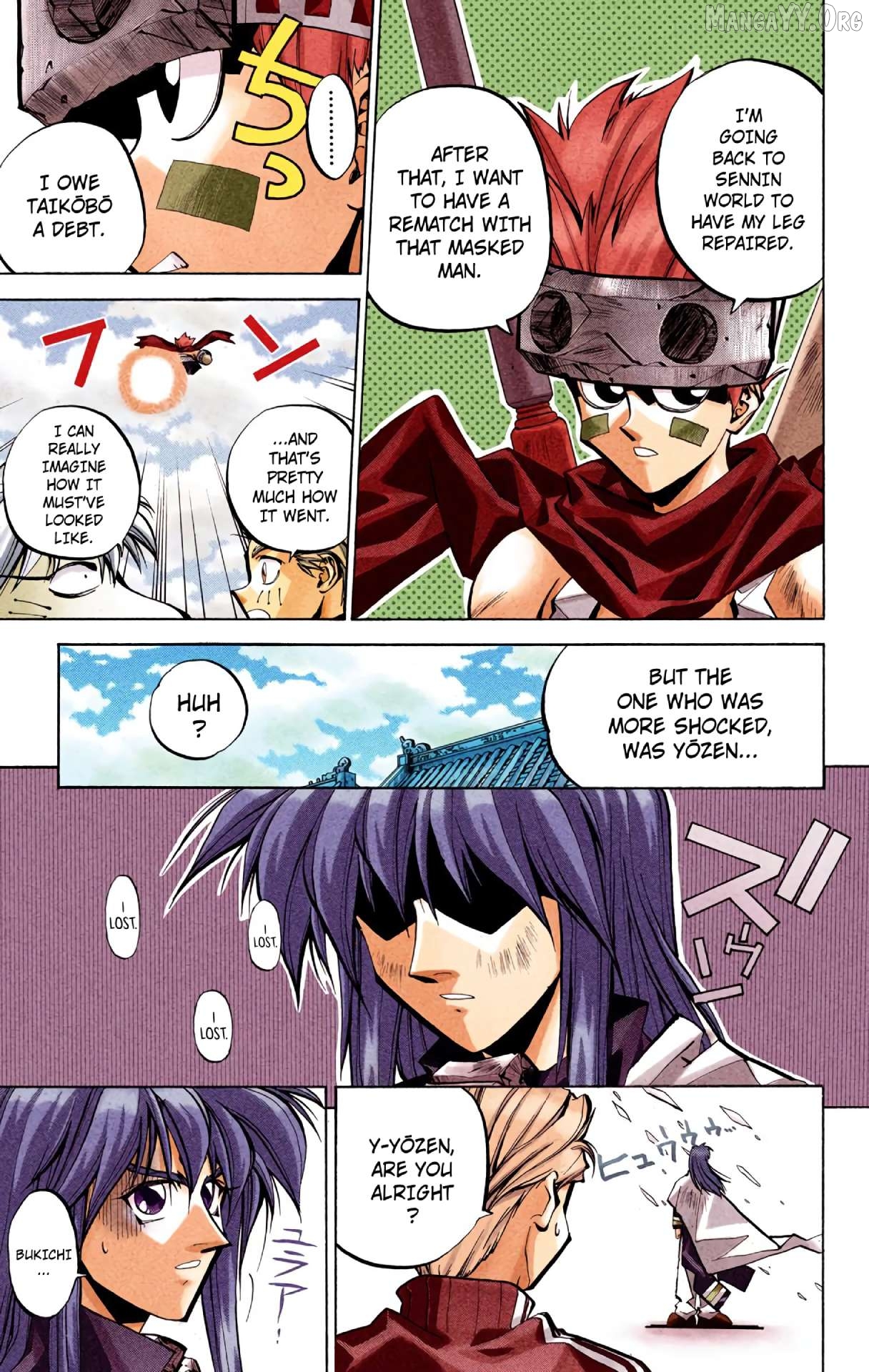Houshin Engi - Digital Colored Comics Chapter 45 - page 3