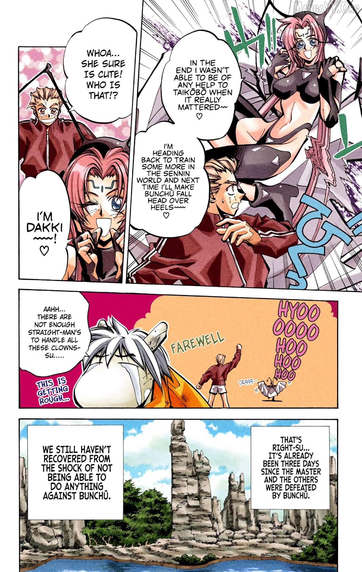 Houshin Engi - Digital Colored Comics Chapter 45 - page 4