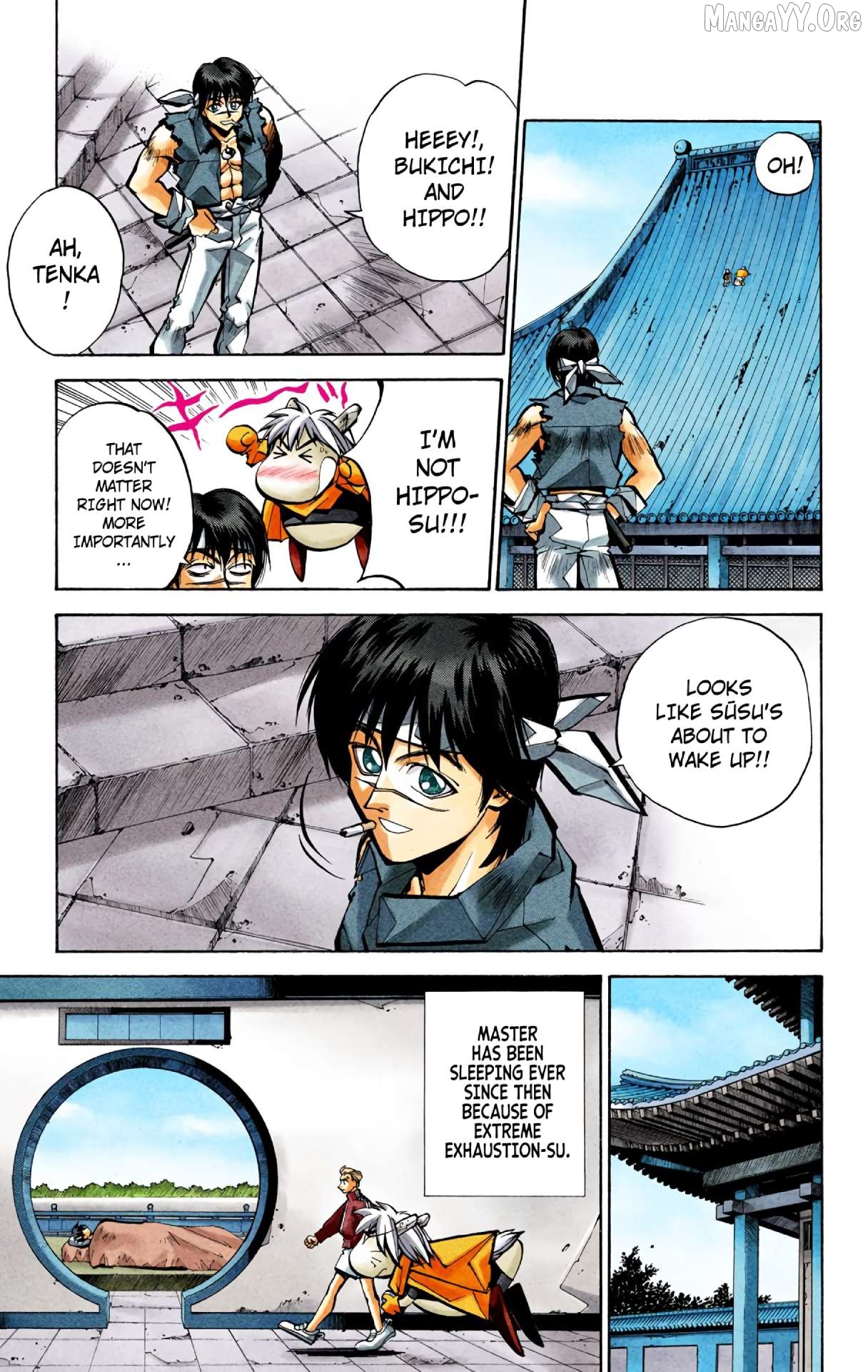 Houshin Engi - Digital Colored Comics Chapter 45 - page 5