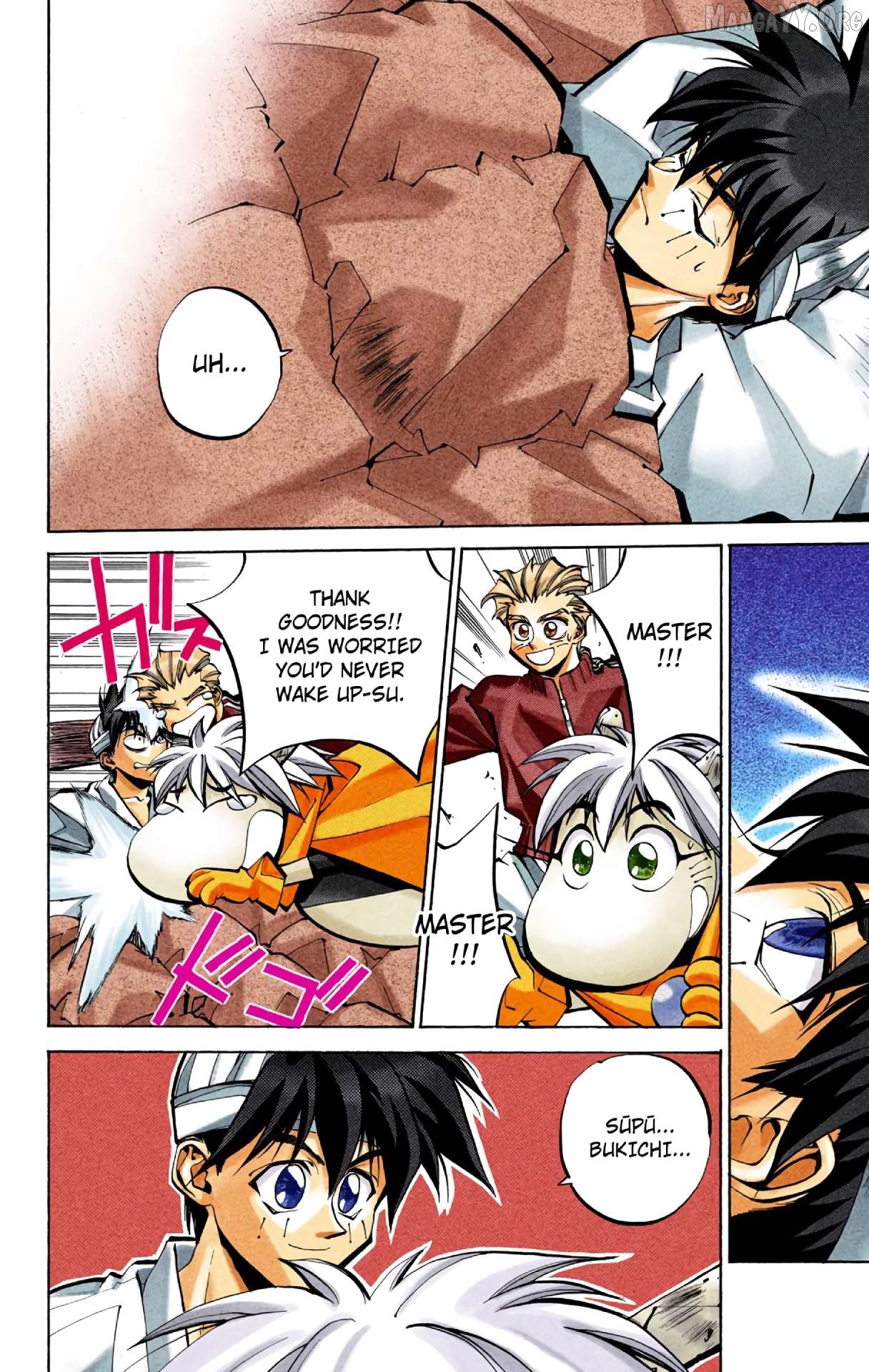Houshin Engi - Digital Colored Comics Chapter 45 - page 6