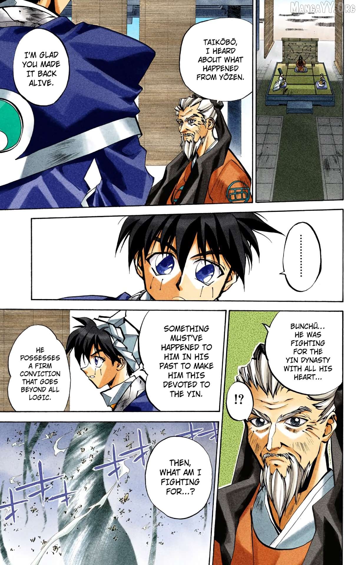 Houshin Engi - Digital Colored Comics Chapter 45 - page 7