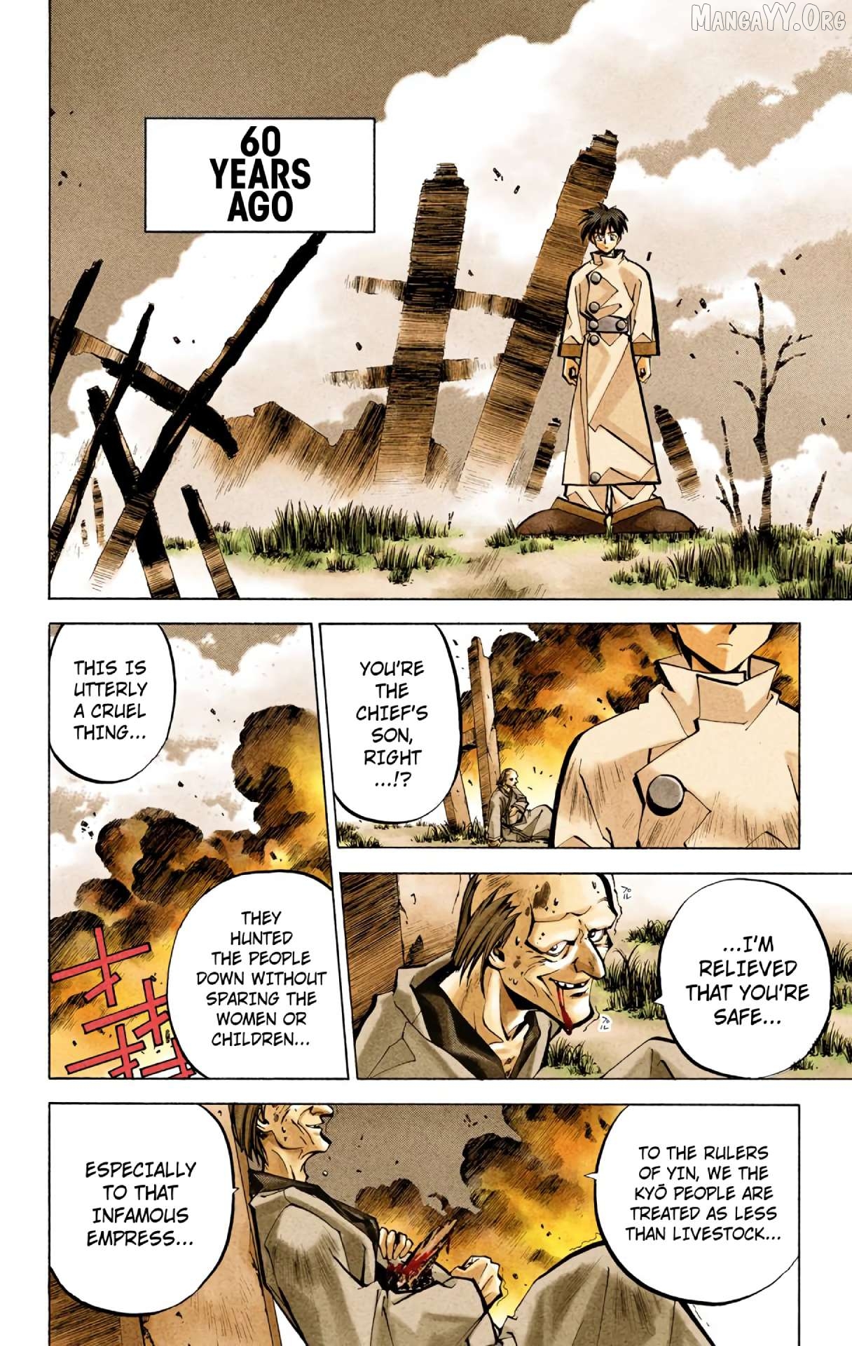 Houshin Engi - Digital Colored Comics Chapter 45 - page 9