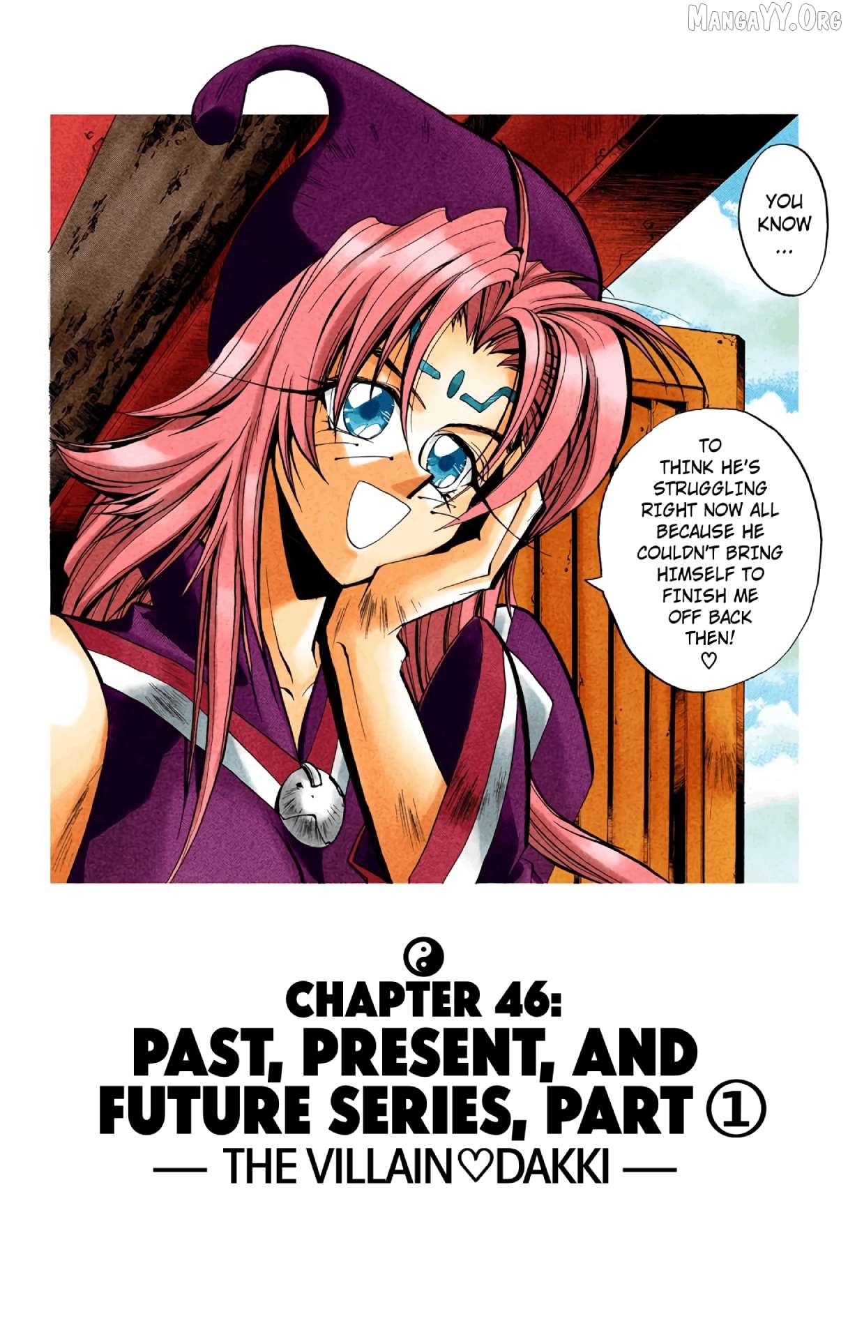 Houshin Engi - Digital Colored Comics Chapter 46 - page 2