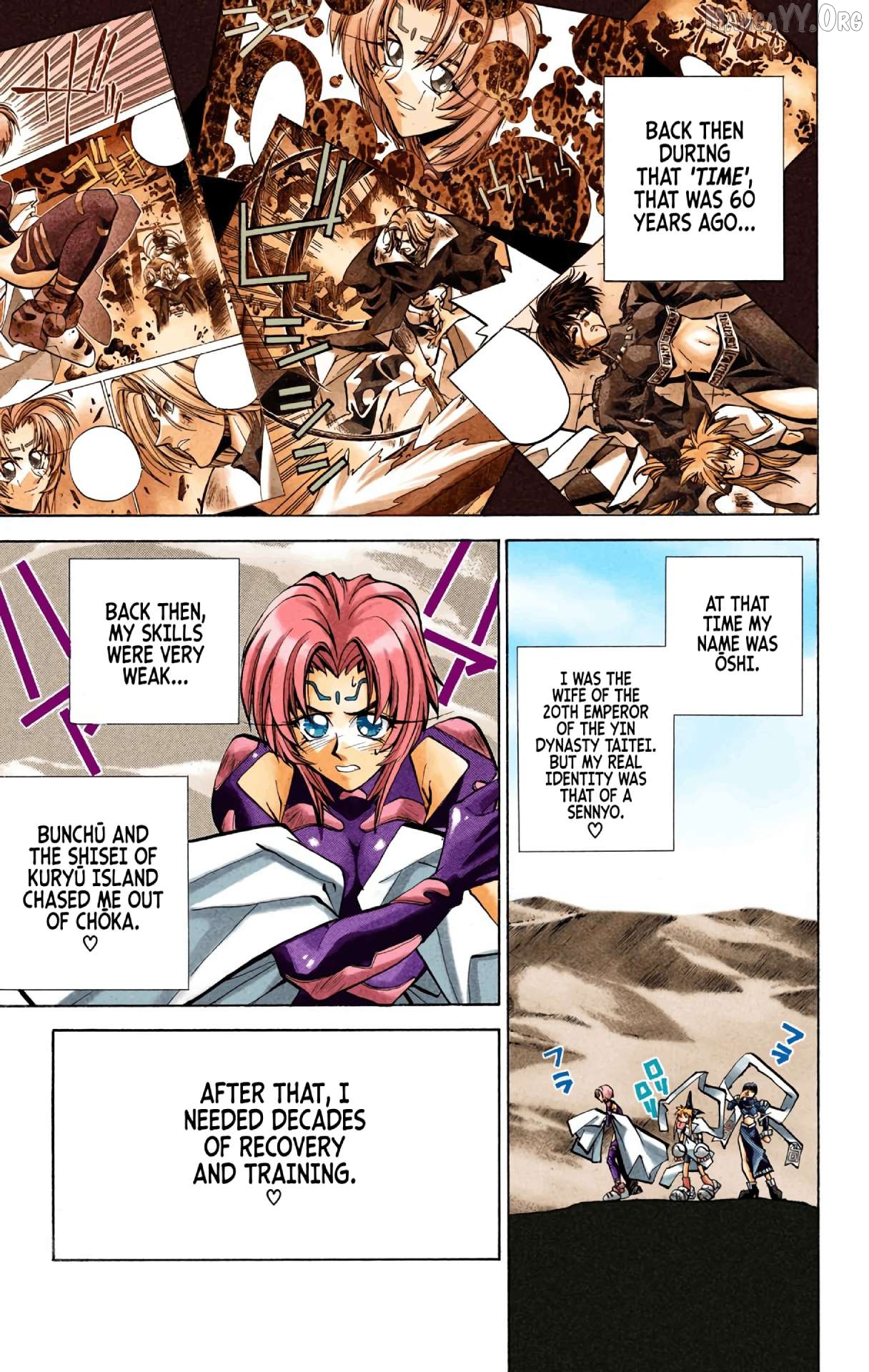 Houshin Engi - Digital Colored Comics Chapter 46 - page 3