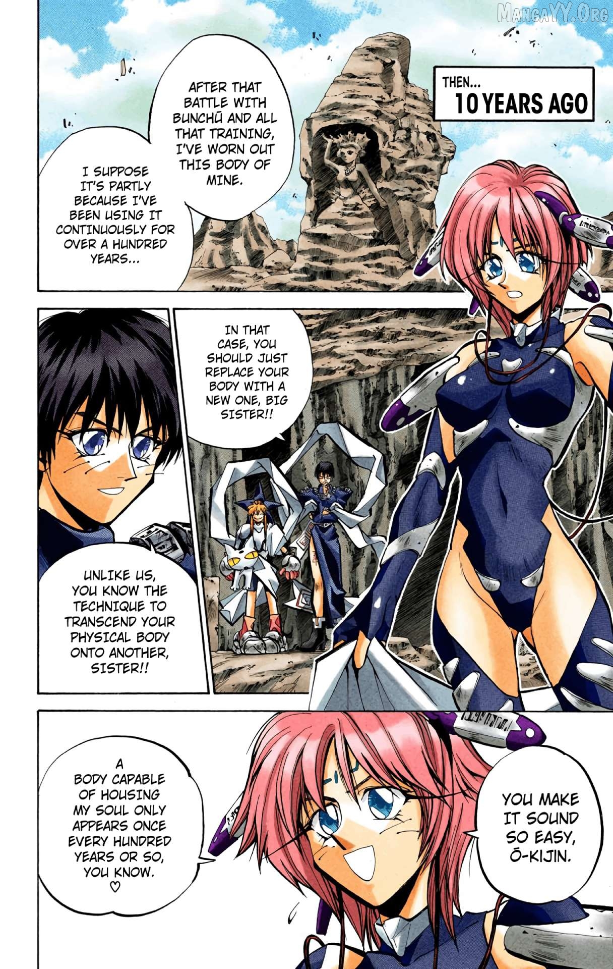 Houshin Engi - Digital Colored Comics Chapter 46 - page 4