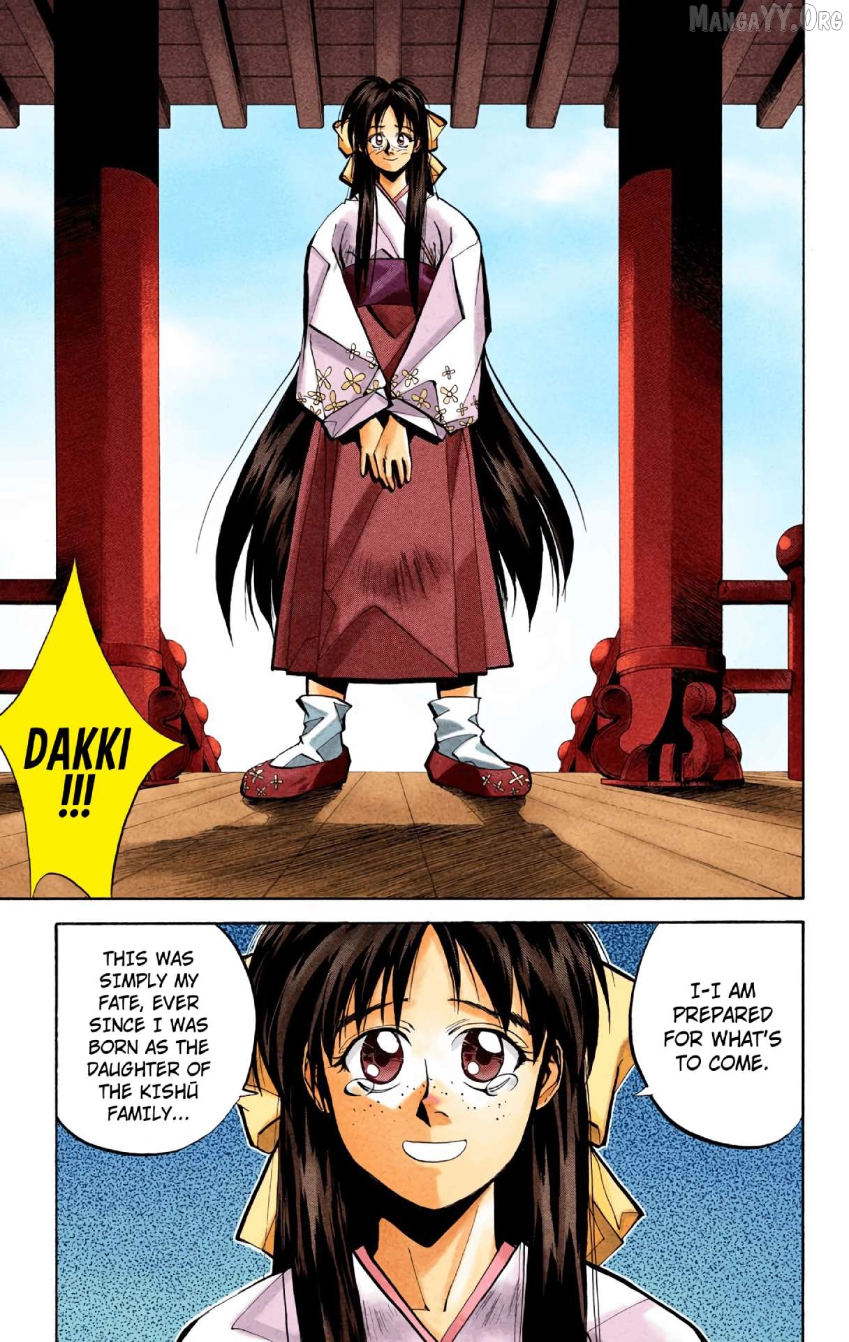 Houshin Engi - Digital Colored Comics Chapter 46 - page 7