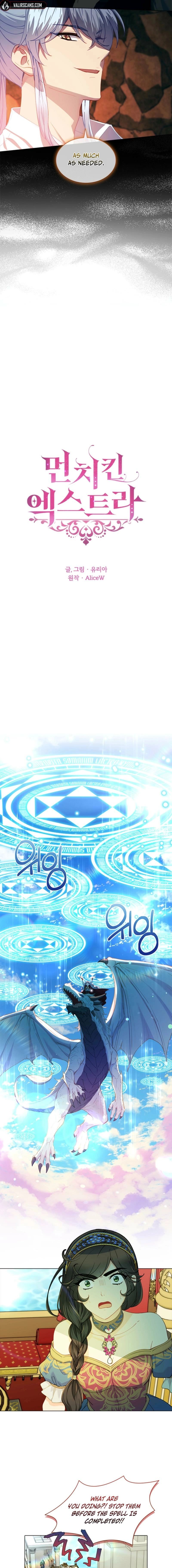 The Mighty Extra: One Girl Changes the World Chapter 102 - page 12