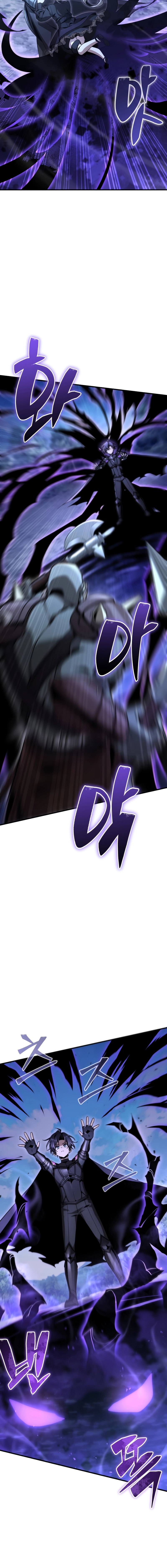 Dukedom’s Legendary Prodigy Chapter 38 - page 9