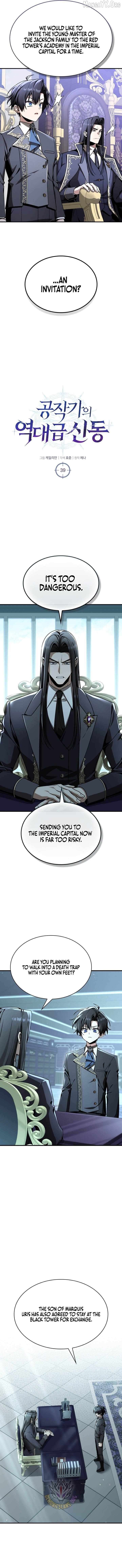 Dukedom’s Legendary Prodigy Chapter 39 - page 2