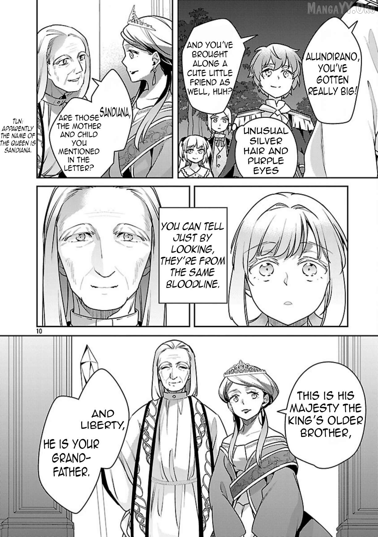 Reincarnated As A Villainess’s Brother Chapter 40 - page 13