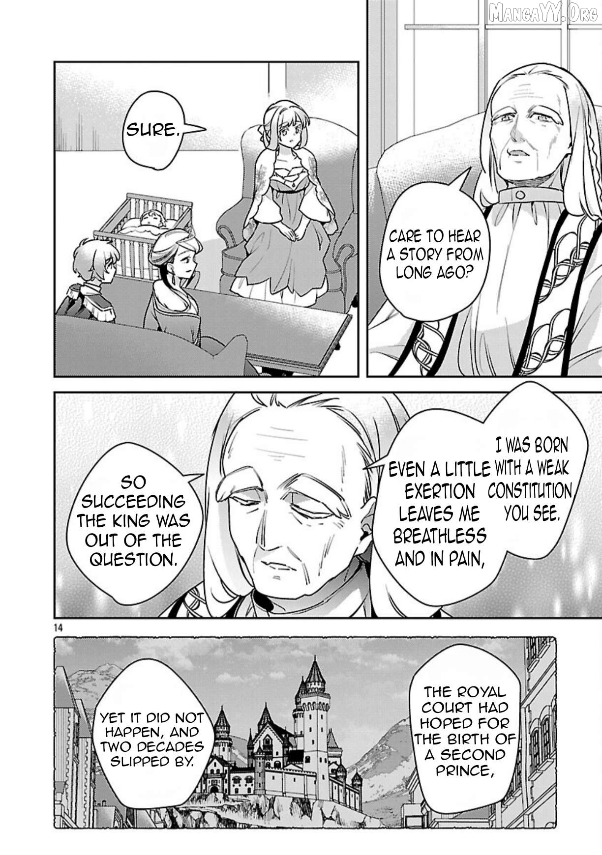 Reincarnated As A Villainess’s Brother Chapter 40 - page 17