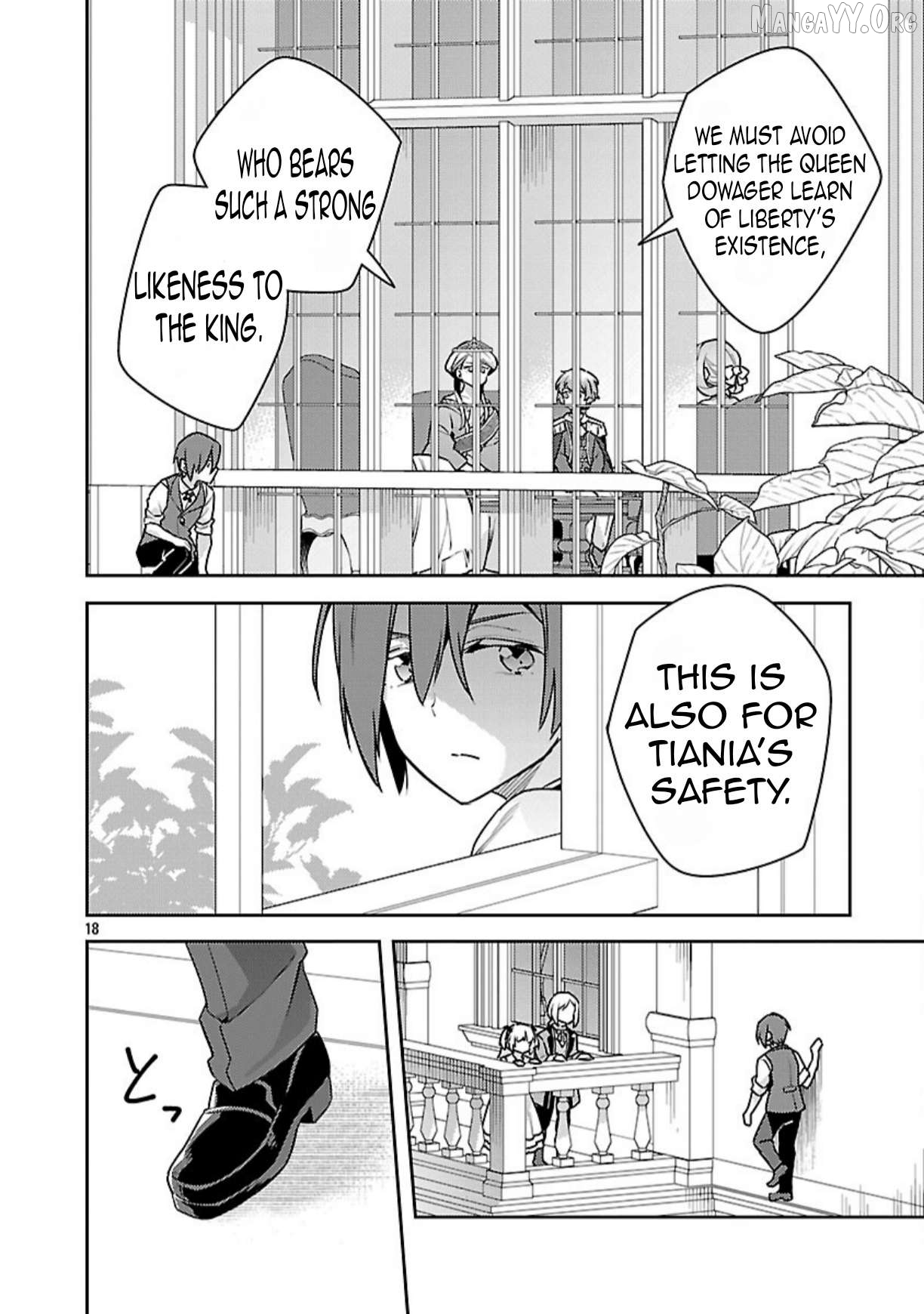 Reincarnated As A Villainess’s Brother Chapter 40 - page 21