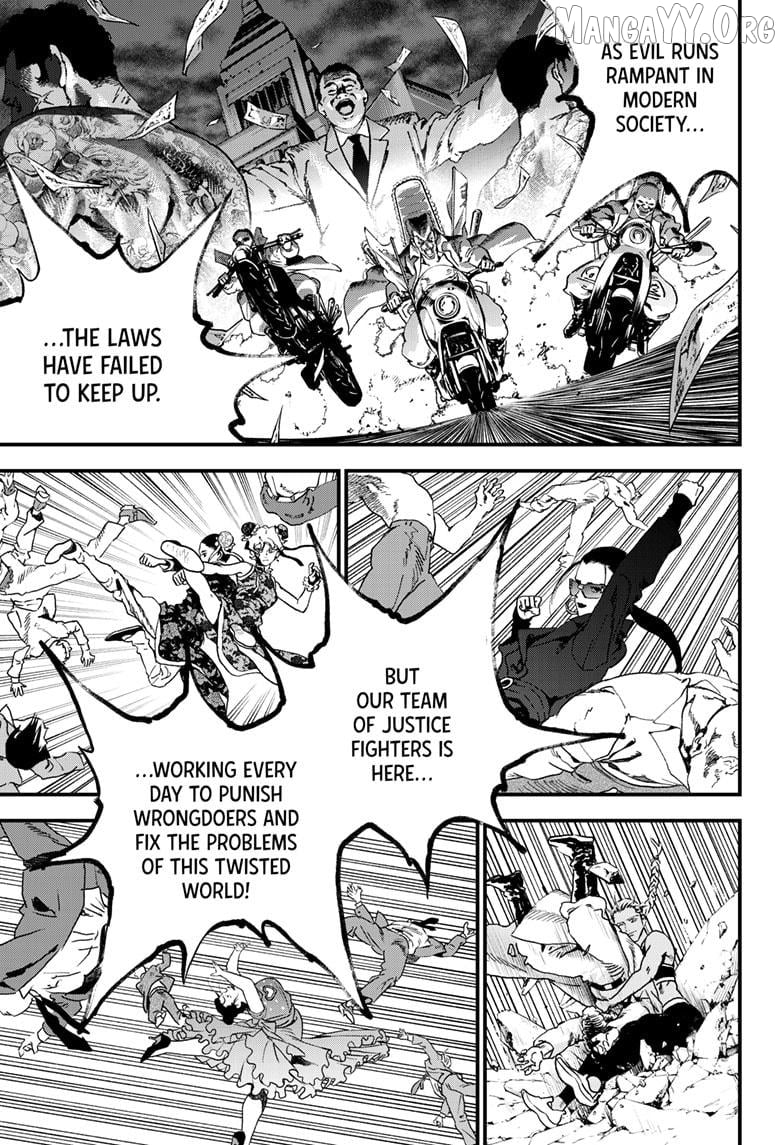Bug Ego Chapter 18 - page 1