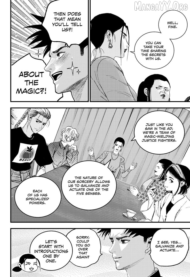Bug Ego Chapter 18 - page 12