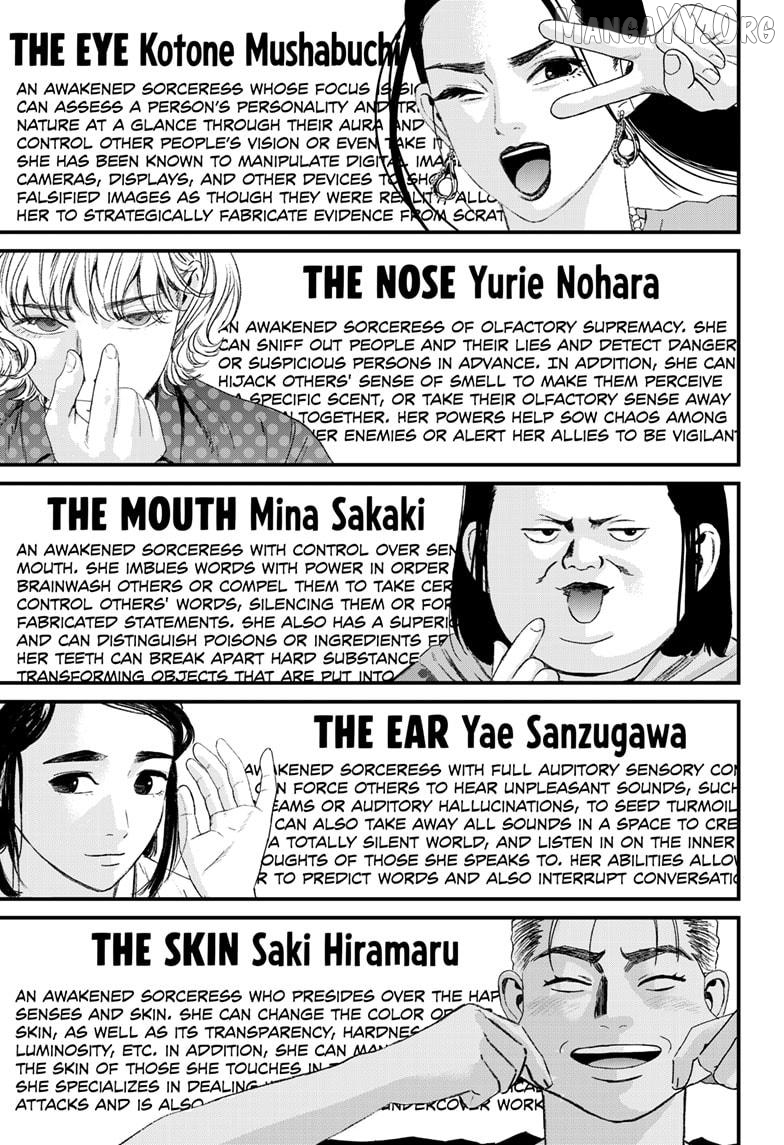 Bug Ego Chapter 18 - page 13