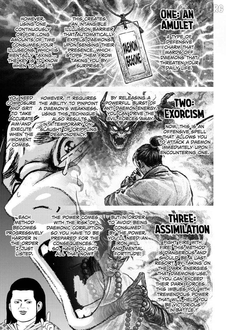 Bug Ego Chapter 18 - page 15