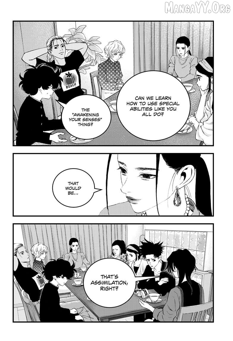 Bug Ego Chapter 18 - page 16