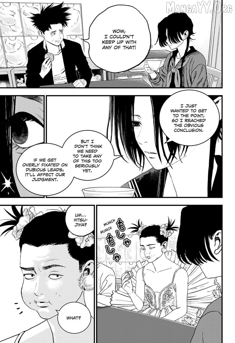 Bug Ego Chapter 18 - page 19