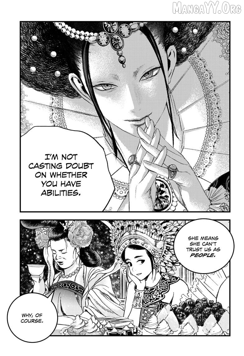 Bug Ego Chapter 18 - page 23