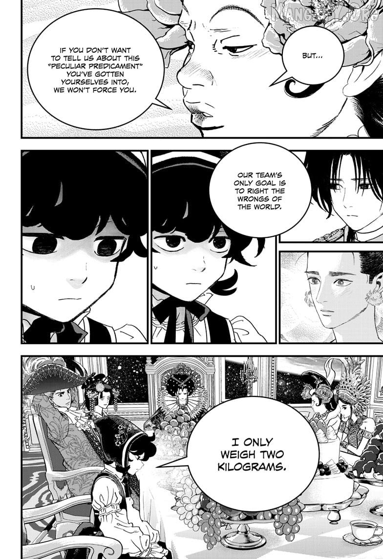 Bug Ego Chapter 18 - page 24