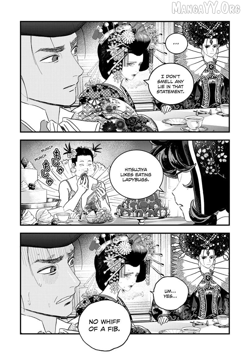 Bug Ego Chapter 18 - page 25