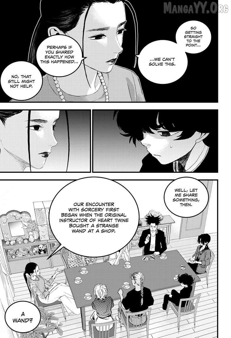 Bug Ego Chapter 18 - page 27
