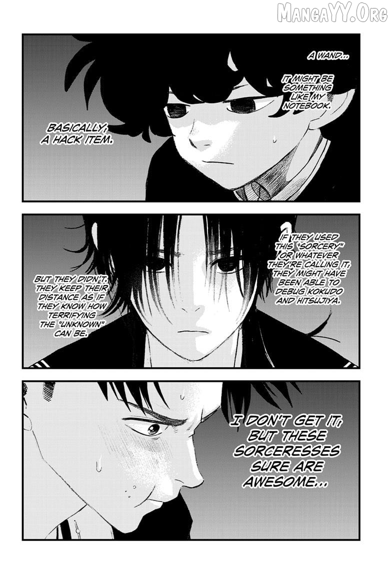 Bug Ego Chapter 18 - page 32