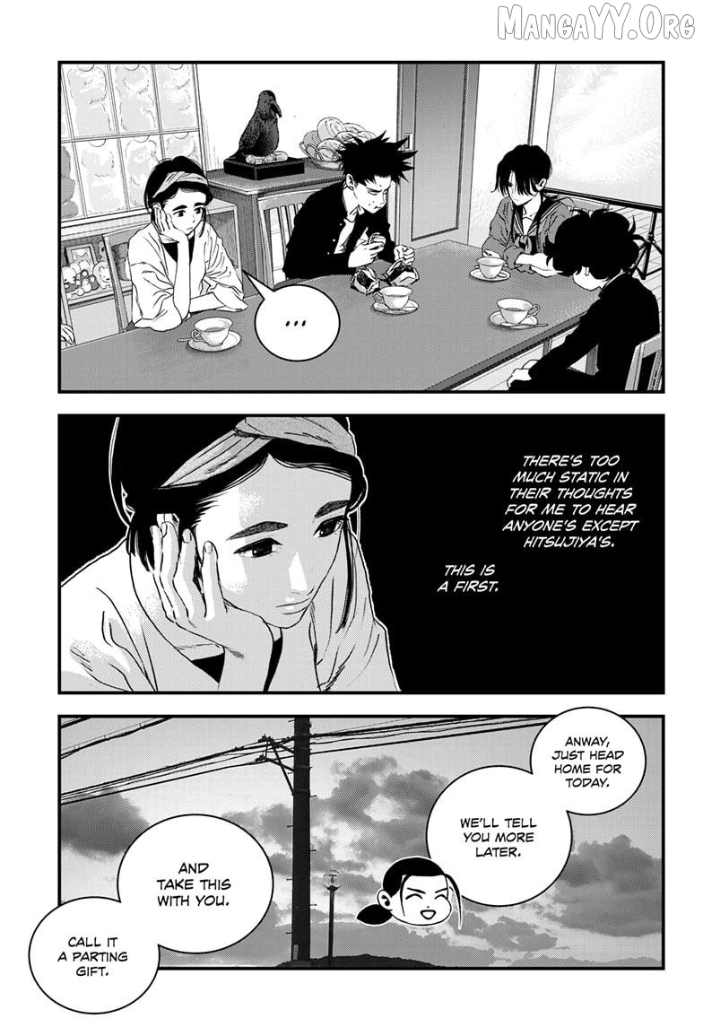 Bug Ego Chapter 18 - page 33