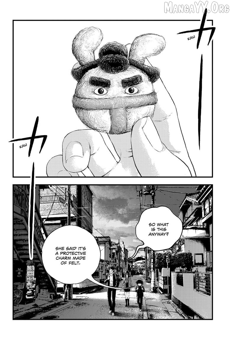 Bug Ego Chapter 18 - page 34