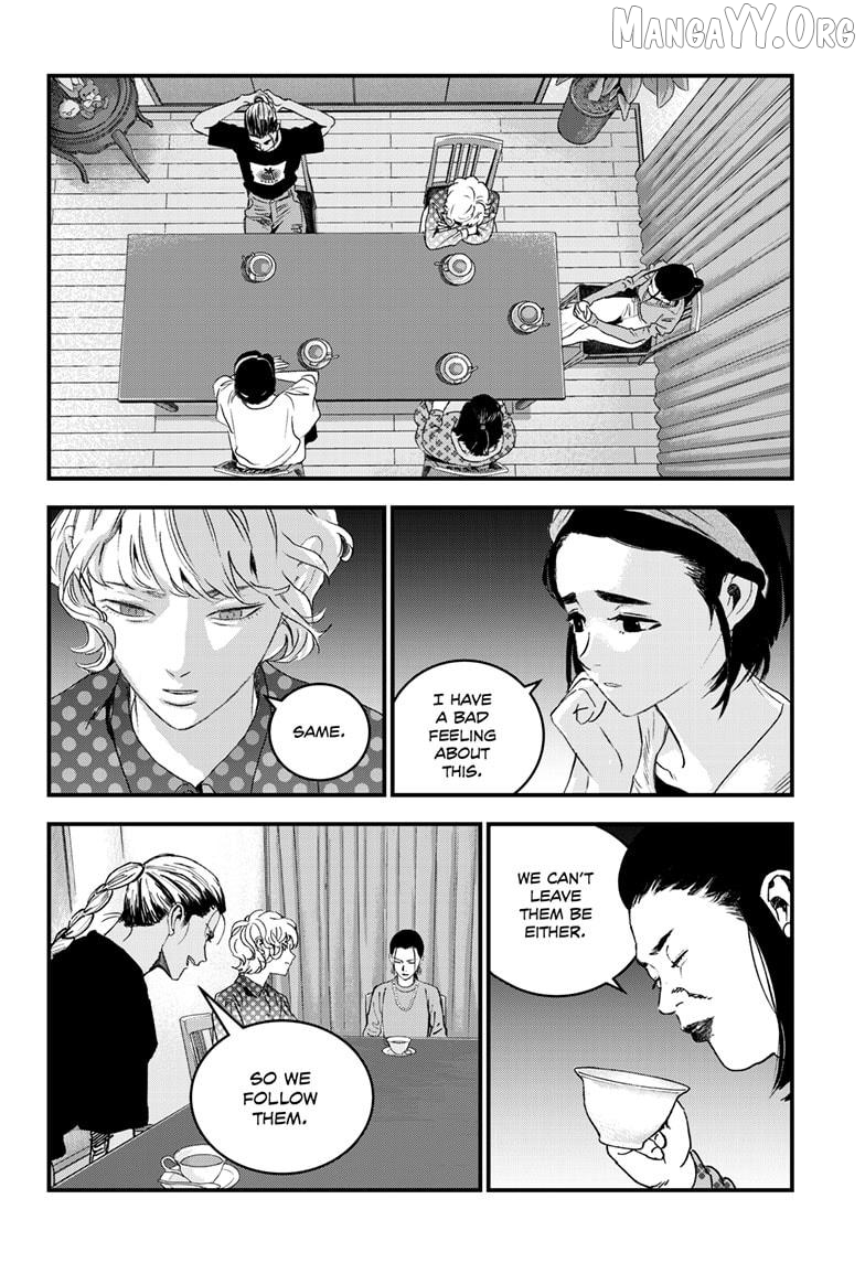 Bug Ego Chapter 18 - page 36