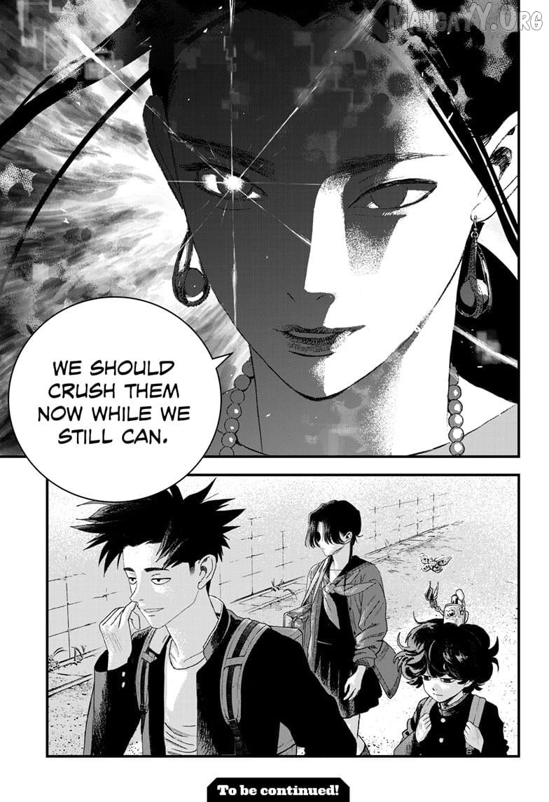 Bug Ego Chapter 18 - page 37