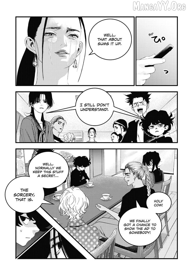 Bug Ego Chapter 18 - page 5