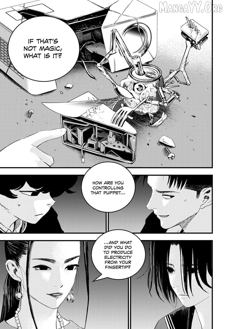 Bug Ego Chapter 18 - page 7