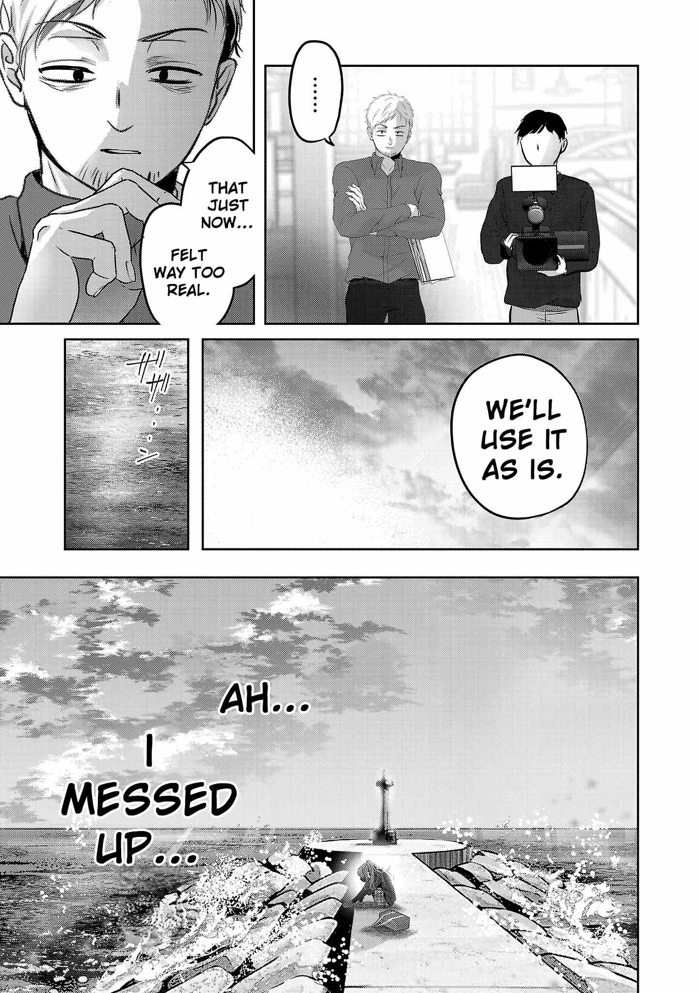 Kimi ni Koisuru Sanshimai Chapter 53 - page 17