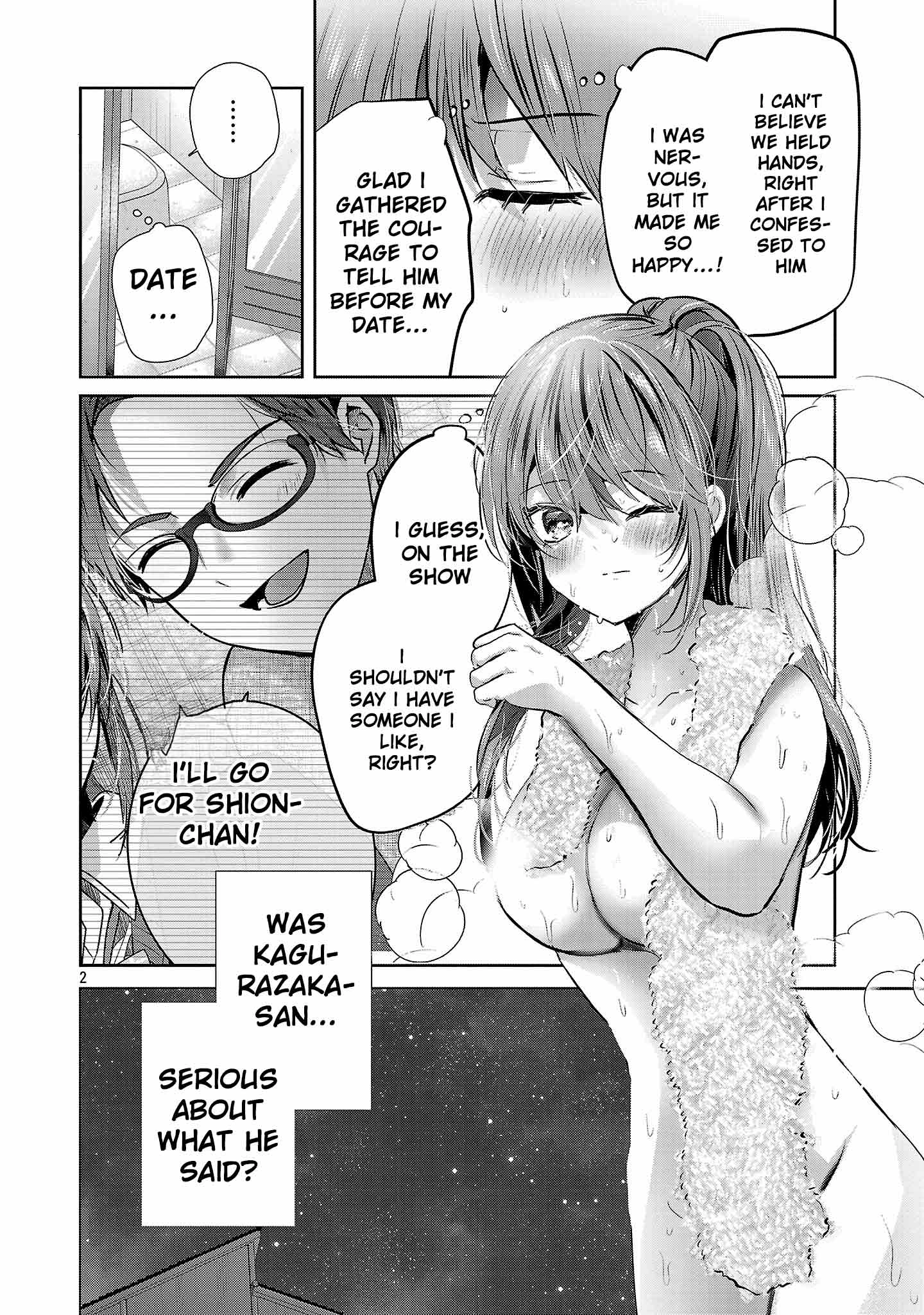 Kimi ni Koisuru Sanshimai Chapter 53 - page 4