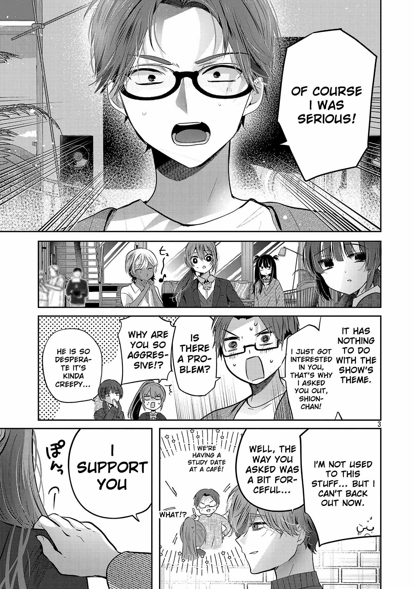 Kimi ni Koisuru Sanshimai Chapter 53 - page 5